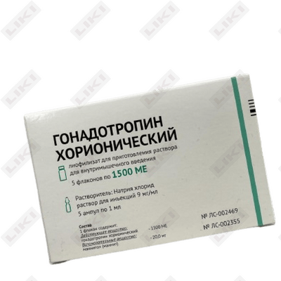 Гонадотропин Хорионический лиоф. д/ин. 1500 МЕ по 1 мл №5 (флаконы)
