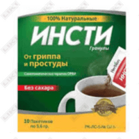 Sotib olish Инсти без сахара гранулы №10 (саше) Инсти без сахара гранулы №10 (саше)