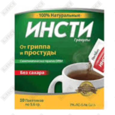 Инсти без сахара гранулы №10 (саше)