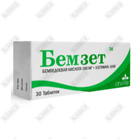 Бемзет таблетки по 180 мг / 10 мг №30 (блистер)