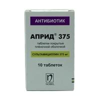 Aprid 375  qoplangan planshetlar 375 mg №10 (flakon)