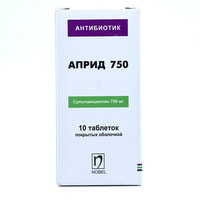 Aprid 750  qoplangan tabletkalar 750 mg №10 (flakon)