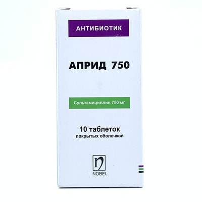 Aprid 750  qoplangan tabletkalar 750 mg №10 (flakon)