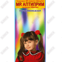 MR Aptiprim  suspenziyasi 240 mg / 5 ml, har biri 50 ml (flakon)