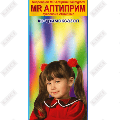 MR Аптиприм суспензия 240 мг / 5 мл по 50 мл (флакон)