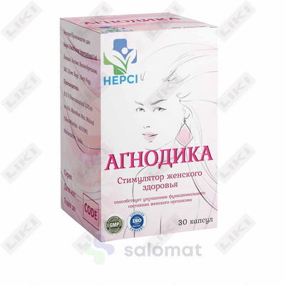 Агнодика капсулы №30 (флакон)