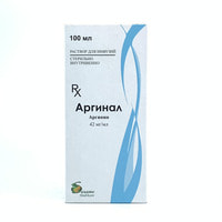 Arginal  infuzion eritmasi 42 mg/ml, 100 ml (shisha)
