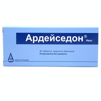 Ardeysedon Naht  qoplangan tabletkalar №20 (2 blister x 10 tabletka)