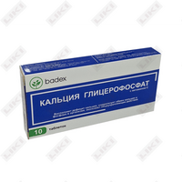 Купить Кальция глицерофосфат с витамином C Бадекс Лайф таблетки по 200 мг №10 (блистер) Кальция глицерофосфат с витамином C Бадекс Лайф таблетки по 200 мг №10 (блистер)