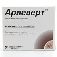 Arlevert tabletkalari 20 mg / 40 mg №50 (2 blister x 25 tabletka)