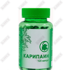 Карипаин капсулы по 700 мг №120 (флакон)