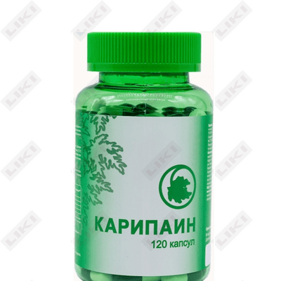 Карипаин капсулы по 700 мг №120 (флакон)