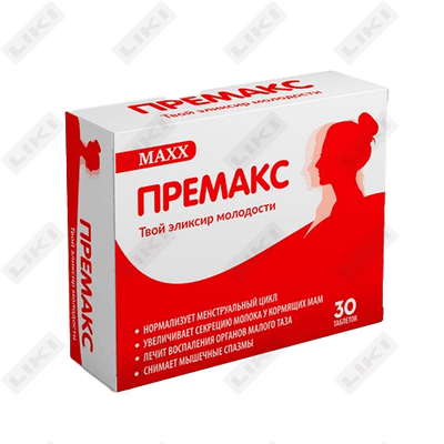 Премакс таблетки по 500 мг №30 (3 блистера x 10 таблеток)