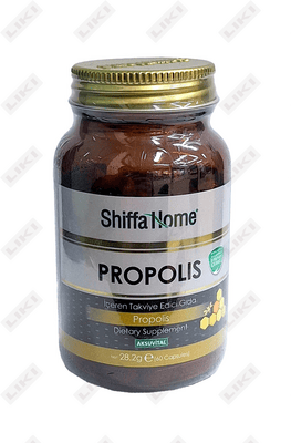 Shiffa Home Прополис капсулы по 470 мг №60 (флакон)