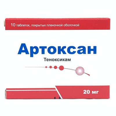 Artoksan plyonka bilan qoplangan planshetlar 20 mg №10 (1 blister)