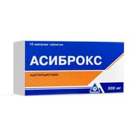 Asibroks  efervesan tabletkalari 600 mg №10 (2 blister x 5 tabletka)