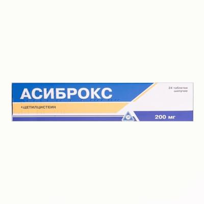 Asibroks  efervesan tabletkalari 200 mg №24 (qalam qutisi)