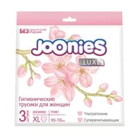 Sotib olish Трусики гигиенические для женщин Joonies Luxe размер XL, 3 шт. Трусики гигиенические для женщин Joonies Luxe размер XL, 3 шт.