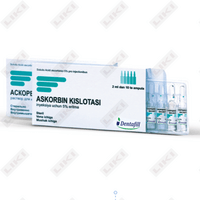 Купить Аскорбиновая кислота Dentafill раствор д/ин. 5% по 2 мл №10 (ампулы) Аскорбиновая кислота Dentafill раствор д/ин. 5% по 2 мл №10 (ампулы)