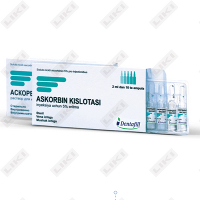 Askorbin kislotasi (Ascorbic acid)  Dentafill Plus in'ektsiya uchun eritmasi 5%, 2 ml №10 (ampulalar)