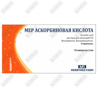 Купить Мер Аскорбиновая кислота раствор д/ин. 5% по 2 мл №10 (ампулы) Мер Аскорбиновая кислота раствор д/ин. 5% по 2 мл №10 (ампулы)