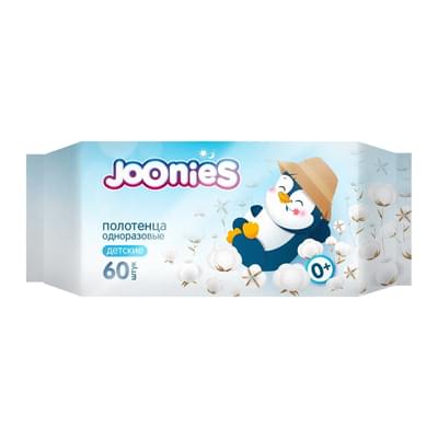 Полотенца одноразовые детские Joonies 60 шт.