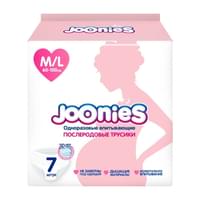 Sotib olish Трусы послеродовые Joonies одноразовые размер M/L, 7 шт. Трусы послеродовые Joonies одноразовые размер M/L, 7 шт.