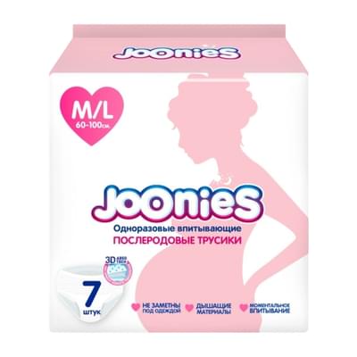 Трусы послеродовые Joonies одноразовые размер M/L, 7 шт.