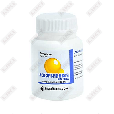 Askorbin kislotasi (Ascorbic acid) Marbiopharm draje 50 mg №200 (bank)