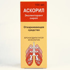 Купить Аскорил Экспекторант сироп по 100 мл (флакон) Аскорил Экспекторант сироп по 100 мл (флакон)