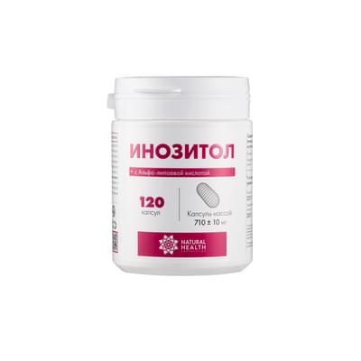 Natural Health Инозитол кислотой капсулы по 710 мг №120 (флакон)