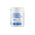 Natural Health Комплекс витаминов для мужчин капсулы по 500 мг №120 (флакон)