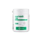 Natural Health Магний + В6 капсулы по 1200 мг №120 (флакон)