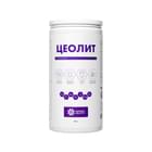 Natural Health Цеолит пищевой порошок 700 г