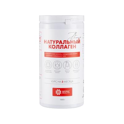 Natural Health Натуральный коллаген со вкусом вишни желе д/внут. прим. по 1000 г (банка)