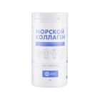 Natural Health Морской коллаген порошок 500 г