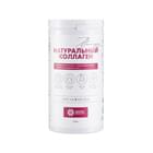 Natural Health Натуральный коллаген со вкусом винограда желе д/внут. прим. по 1000 г (банка)