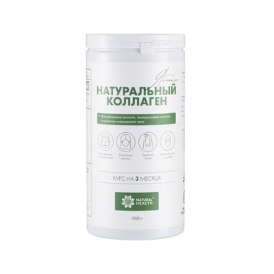 Natural Health Натуральный коллаген со вкусом яблока желе д/внут. прим. по 1000 г (банка)