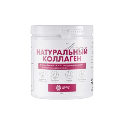 Natural Health Натуральный коллаген со вкусом винограда желе д/внут. прим. по 380 г (банка)