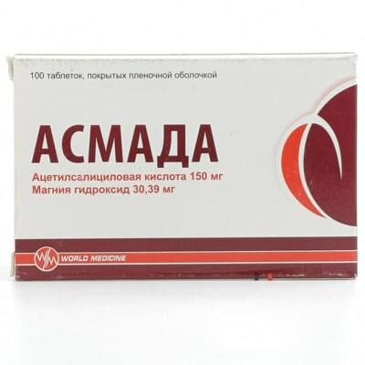Asmada plyonka bilan qoplangan planshetlar 150 mg / 30,39 mg № 100 (flakon)