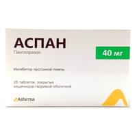 Аспан таблетки по 40 мг №28 (2 блистера х 14 таблеток)