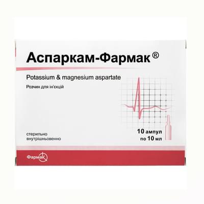 Asparkam-Farmak (Asparcam-Farmak) in'ektsiya uchun eritma, 10 ml № 10 (ampulalar)