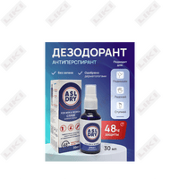 Купить Дезодорант-антиперспирант Асл DRY спрей 30 мл Дезодорант-антиперспирант Асл DRY спрей 30 мл
