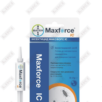 Купить Силицеа гель д/наруж. прим. Maxforce UltraGel ИК 20 г Силицеа гель д/наруж. прим. Maxforce UltraGel ИК 20 г