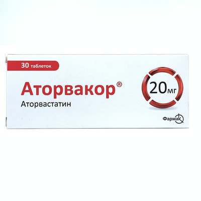 Atorvakor plyonka bilan qoplangan planshetlar 20 mg №30 (3 blister x 10 tabletka)