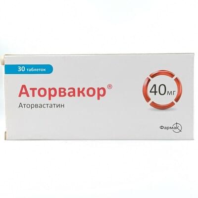 Atorvakor plyonka bilan qoplangan planshetlar 40 mg №30 (3 blister x 10 tabletka)