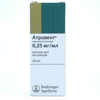 Atrovent  nafas olish uchun eritma 0,25 mg / ml, 20 ml (shisha)
