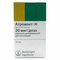 Atrovent-N  inhalatsiya uchun aerozol 20 mkg / doza, 200 doza 10 ml (silindr)