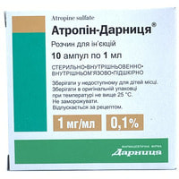 Atropin-Darnitsa (Atropine-Darnitsa) in'ektsiya uchun eritma 1 mg/ml, 1 ml №10 (ampulalar)