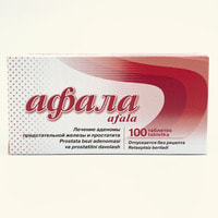 Afala gomeopatik pastillari №100 (5 blister x 20 tabletka)